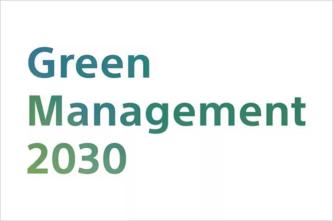 「Green Management 2030」ロゴ