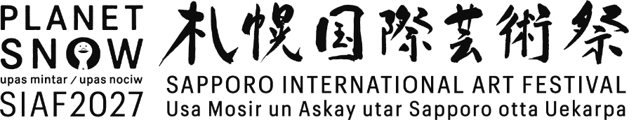 札幌国際芸術展