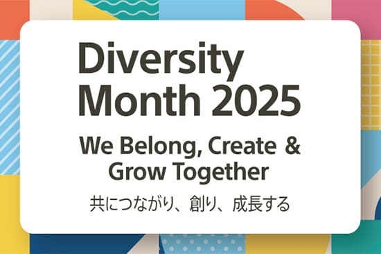 We Belong, Create & Grow Together 共につながり、創り、成長する
