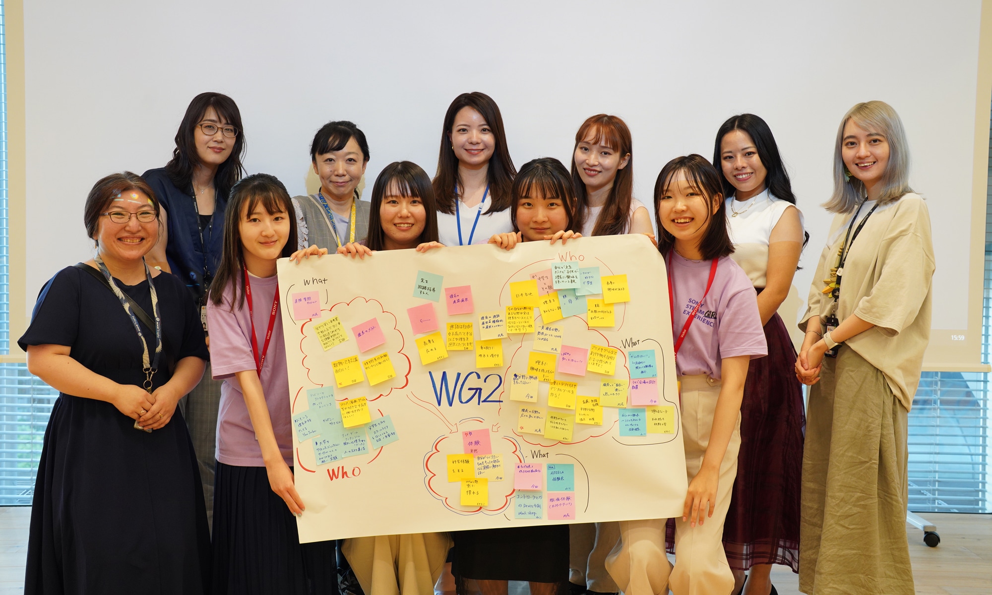 女性エンジニアとの交流会の写真