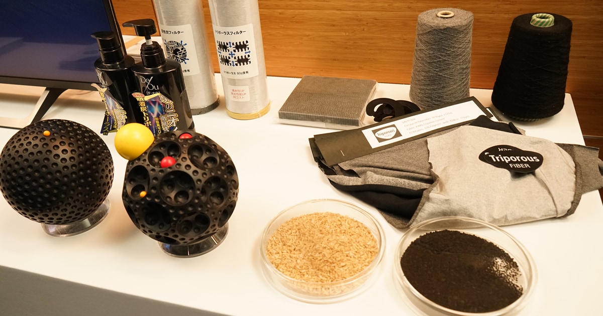 展示ブースの様子